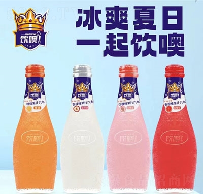 ��޹�֭��ˮ