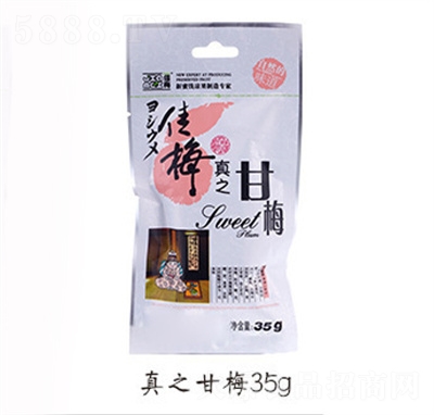 ��÷��֮��÷30g�������T���e��ʳ