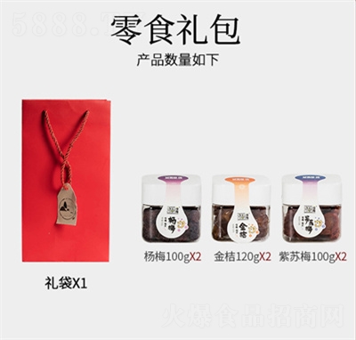 ��÷���ζ�M�����T������Y����Ϲ�����ʳ��؛�Y���b640g