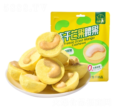 ��˼Ғ�Z����â������28g��(ji��n)�����e��ʳ