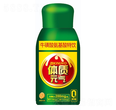 ����450lmlPET�w�|(zh��)Ԫ�������ᰱ�����������L(f��ng)ζ1��15ƿ