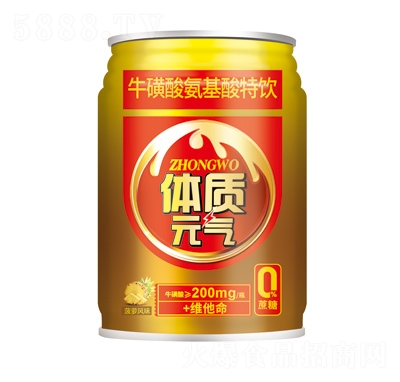 ����250ml�w�|(zh��)Ԫ�������ᰱ��������}�L(f��ng)ζ