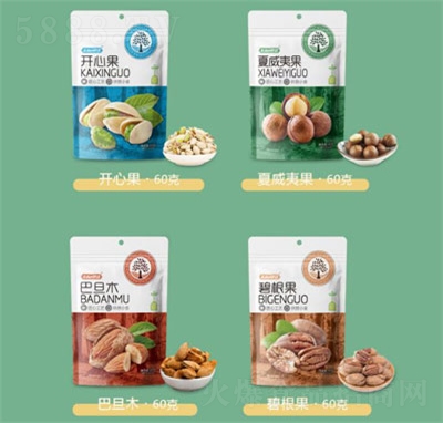 伊達(dá)食品小白系列堅果開心果腰果巴旦木扁桃仁碧根果核桃仁