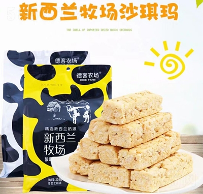 �¿��r������ζɳ����308g���b�k�������c