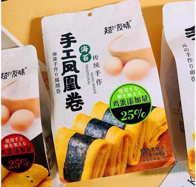 ����ζ�ֹ��P�˾��u�������e��ʳ