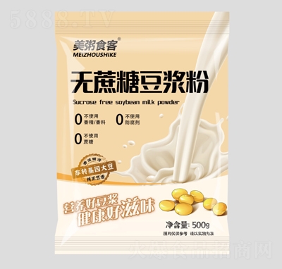 ����ʳ��500�˶�?ji��){�۟o���ǽ����Ʒ