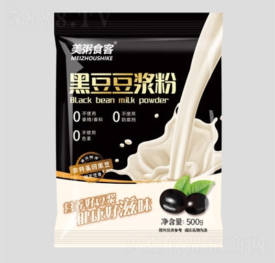 ����ʳ��500�˺ڶ�ζ��?ji��){�۟o���ǽ����Ʒ