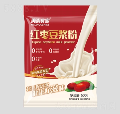 ����ʳ��500�˼t��ζ��?ji��){�۟o���ǽ����Ʒ