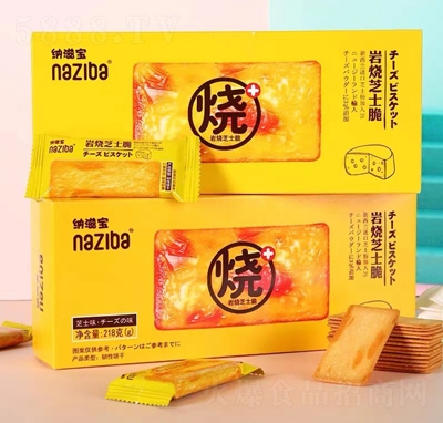 �{�̌��{�̌��r��֥ʿ��218�˾W(w��ng)�t��ʽ�ִ��g���