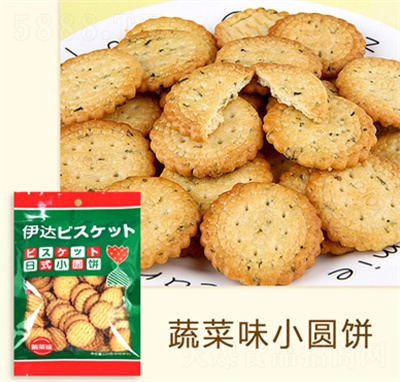 ���_120g��ʽС�A��߲�����e�k������ʳ