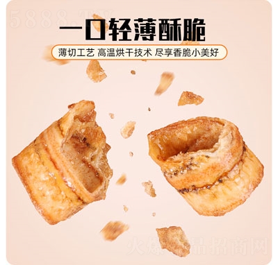 ������̿���㽶�������TʳƷ