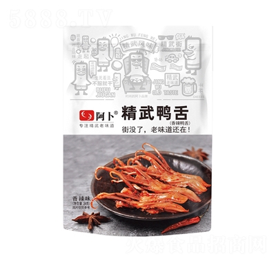 ����������������24g���e��ʳ