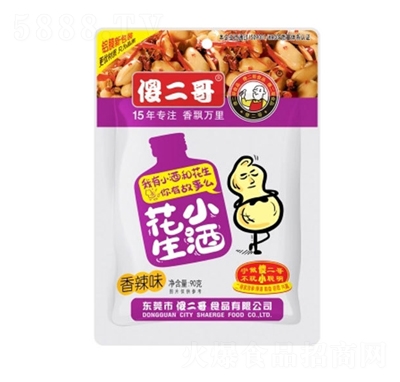 ɵζСƻ90g(jin)¾Ʋeʳ