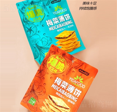 ���_(d��)÷�ɴౡ�160g÷�ɲˊA�ı���Ӽ����eʳƷ