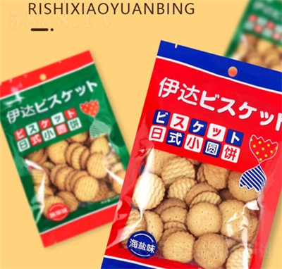 ���_(d��)��ʽ�߲˺��}СɾW(w��ng)�t��ʳ��ζ�����