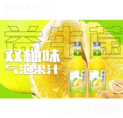 燕京健食樂益生菌雙柚味氣泡果汁