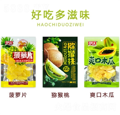 ���_ʳƷ���b���e��������ʳľ�ϸɾӼ�����