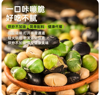 ������������ɫ����؛����