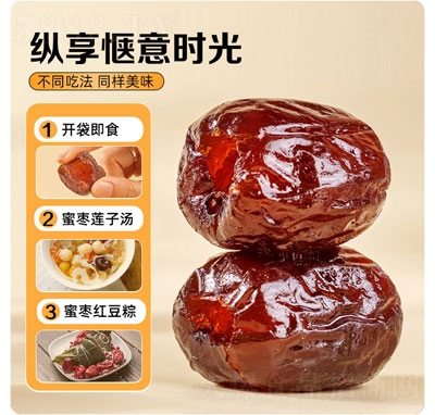 �����°��z������������ʳ