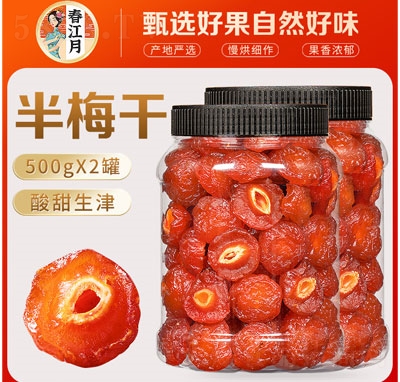 �����°�߅÷�������T500��