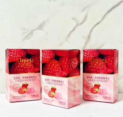 ζ�cɭ50�˰�����Ľ˹��������ݮ��ɸ��c���e��ʳ