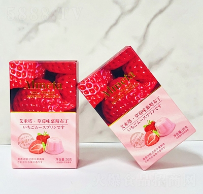 ζ�cɭ������Ľ˹��������ݮ��ɸ��c(di��n)���e��ʳ