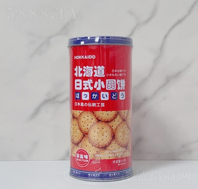 ζ�cɭ65g��ʽС�A�ɸ��c(di��n)���e��ʳ