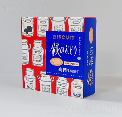 �����42g���}ţ��ɸ��c���e��ʳ