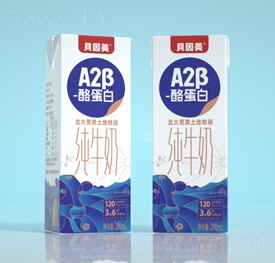 貝因美A2β純牛奶200ml