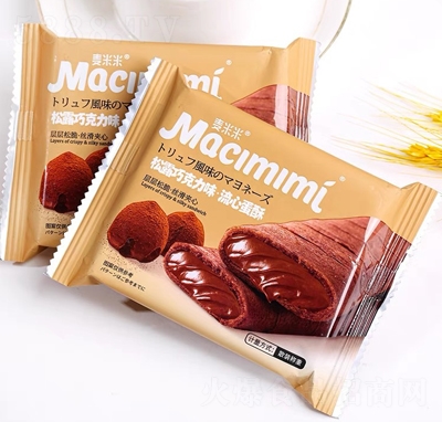 ���������ĵ��֣���¶�ɿ���ζ��ɸ��c(di��n)���e��ʳ