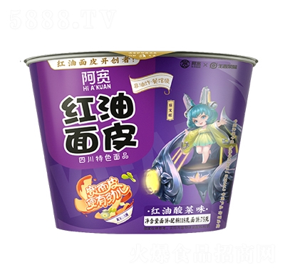 �������ζ�t����Ƥ������ʳʳƷ���룩