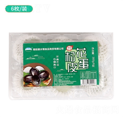 �㵤ɳо�ɻ�Ƥ�����l(f��)ˮ���ɻ�Ƥ�����b���l(f��)6ö�b