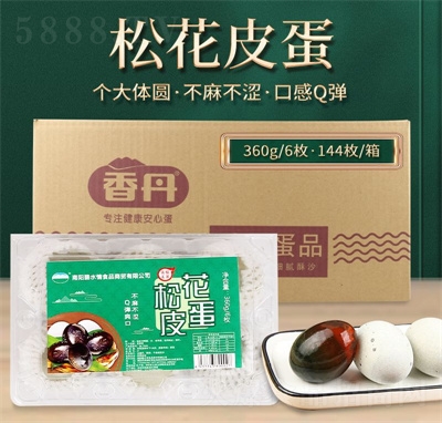 �㵤�S�����l(f��)�ɻ������b6ö�r����ɳоƤ��׃���ɻ�׃��