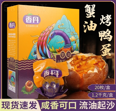 �㵤�Y���bз�Ϳ����������r���Ϳ�������̖�خa������