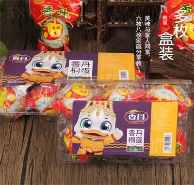 �㵤ͩ�������خa�������������l(f��)ɢ�B(y��ng)�������l(f��)