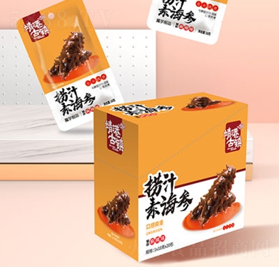 ���۹��(zh��n)�r�rζ��֭�غ���������ʳ