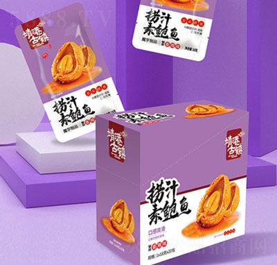 ���۹��(zh��n)����ζ��֭���U�~������ʳ