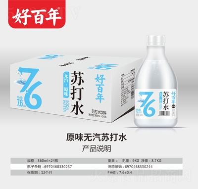 ðԭζoKˮ360mlX24ƿ