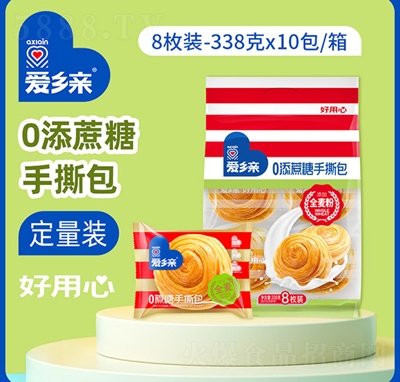 ���l(xi��ng)�HʳƷ��˺��338g