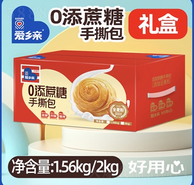 ���l(xi��ng)�HʳƷ��˺���