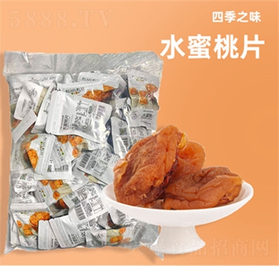 �����ļ�ˮ����Ƭ5�����e׷����ʳ