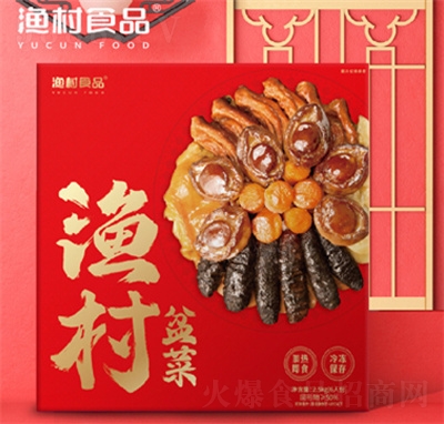 �O�����������혶Y�����eʳƷ