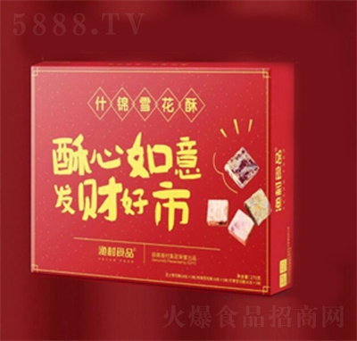 �O��ʳƷʲ�\ѩ���ֶY���k�����e��ʳ