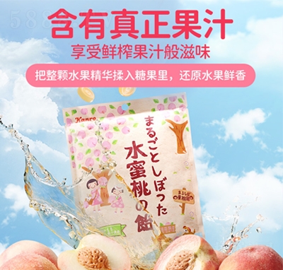 �ʘ��ձ��M��ˮ����ζ�ǹ�Ӳ��ˮ������ʳ