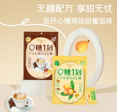 �ʘ��ձ��M(j��n)���؝⿧���ǟo���ǿ������Zζ�ǹ�����ζ������