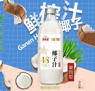 �S����Ҭ��ֲ֭�ﵰ�����1L