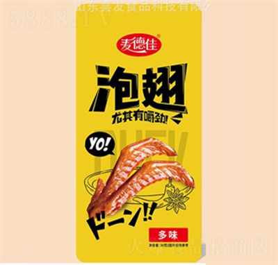 ���¼Ѷ�ζ�ݳ�׷����ʳ���eʳƷ