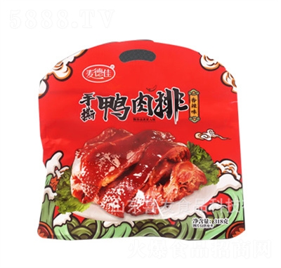 ���¼���˺��������ζ���e׷����ʳ