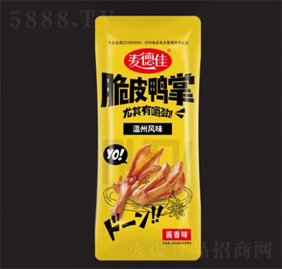 ���¼��u��ζ��Ƥ����׷����ʳ���eʳƷ