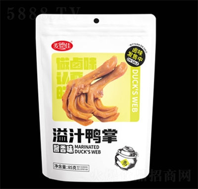 ���¼��u��ζ��֭����׷����ʳ���eʳƷ